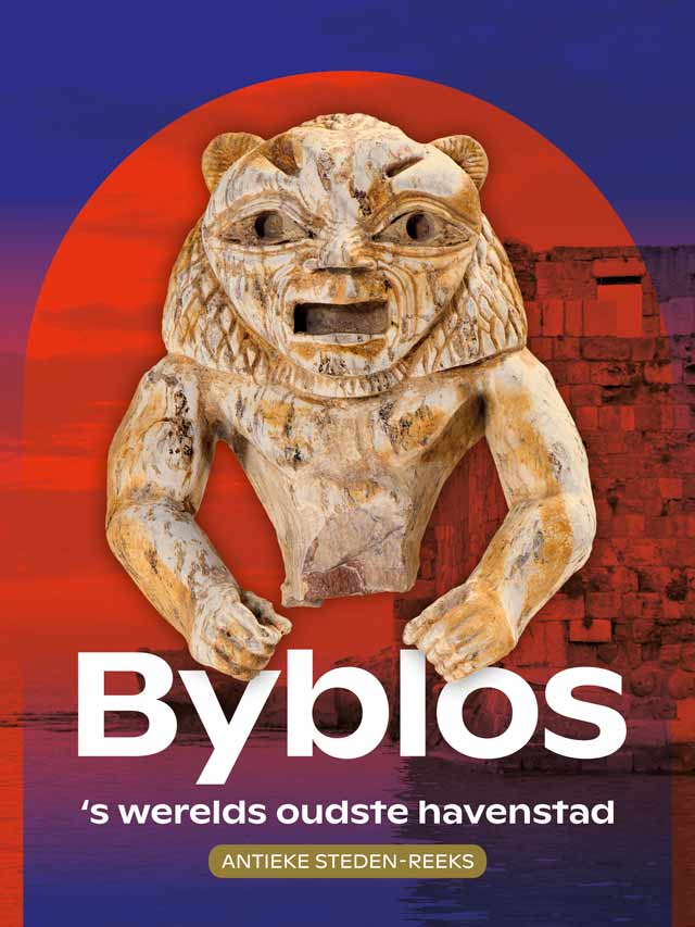 Byblos. ’s Werelds oudste havenstadByblos. ’s Werelds oudste havenstad